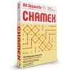 PAPEL SULFITE A-4 COLORIDO AMARELO 75G C/500FOLHAS  CHAMEX - Image 5